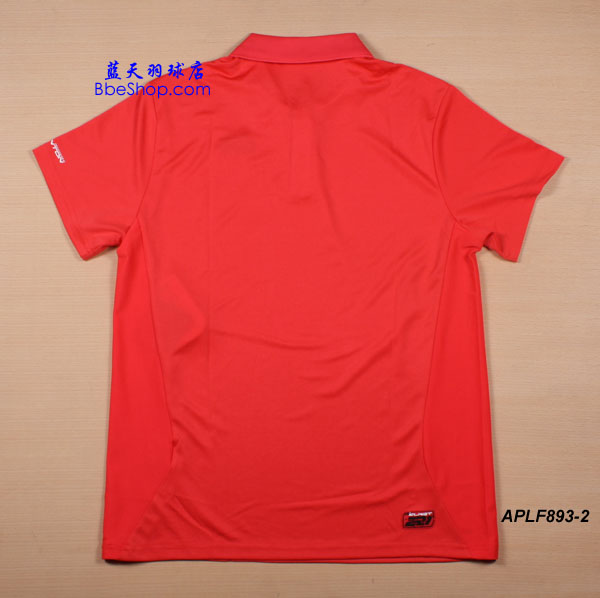  APLF893 LI-NING