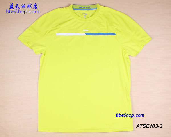 LI-NING（李宁）ATSE103-3 羽球衫