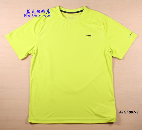  ATSF007-3 ɫ LI-NING