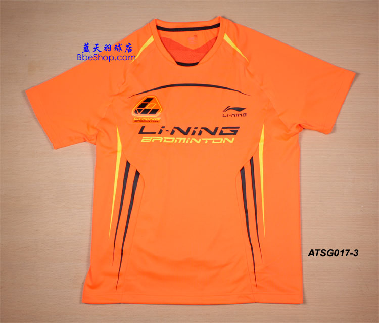  ATSG017-3ɫ LI-NING