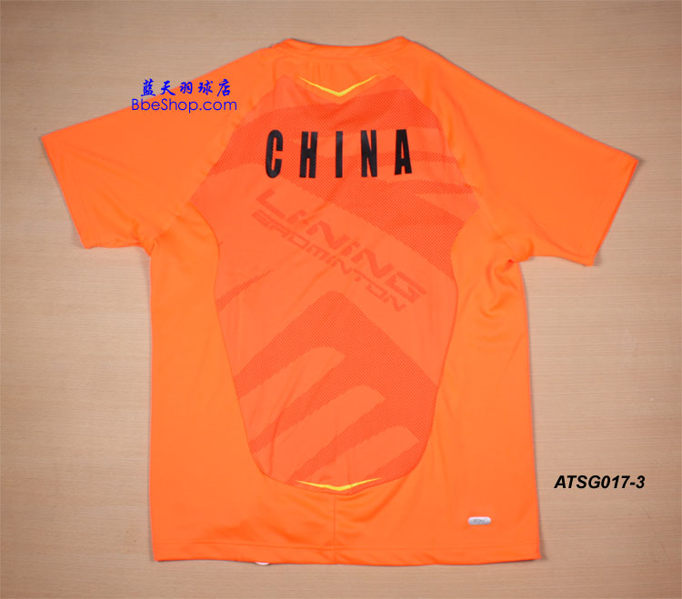  ATSG017-3ɫ LI-NING