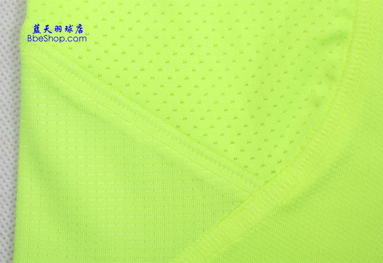  ATSJ359-2 LI-NING