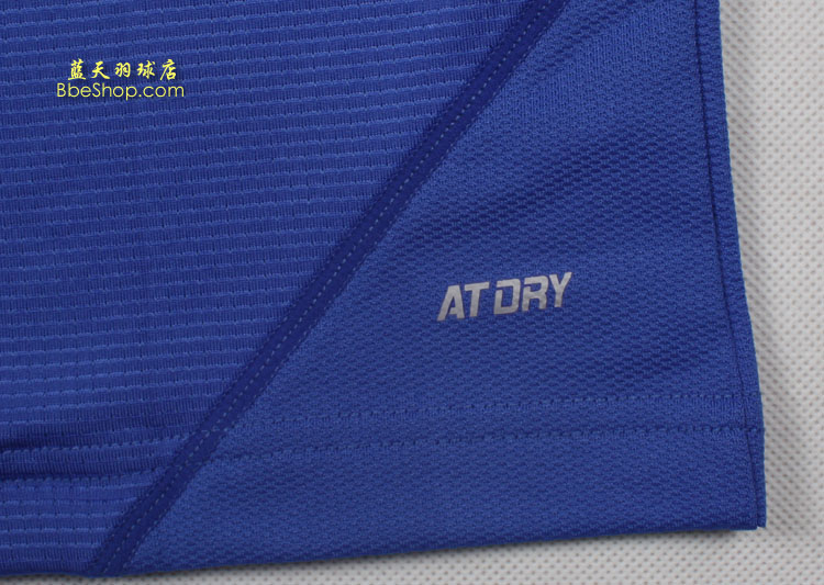  ATSJ359-3 LI-NING