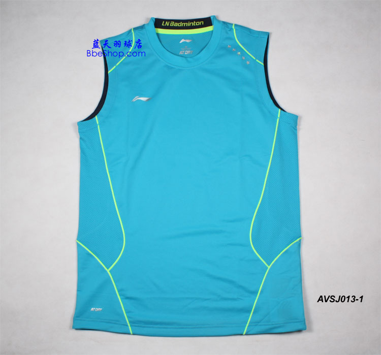  AVSJ013-1ɫ LI-NING