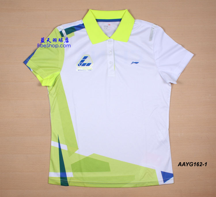  AAYG162-1ɫ LI-NING