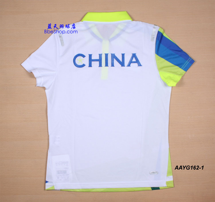  AAYG162-1ɫ LI-NING