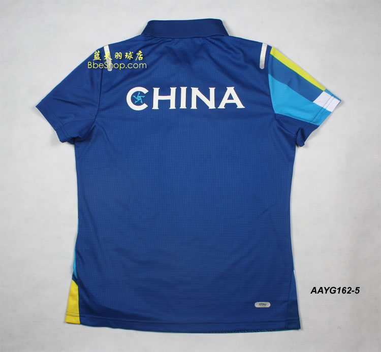  AAYG162-5ɫ LI-NING