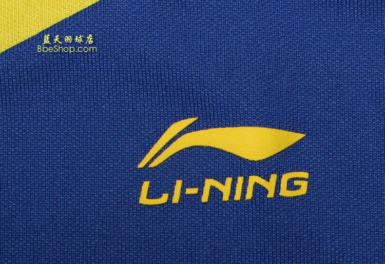  AAYH002-2ɫ LI-NING