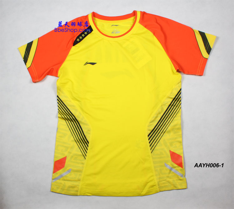  AAYH006-1 LI-NING