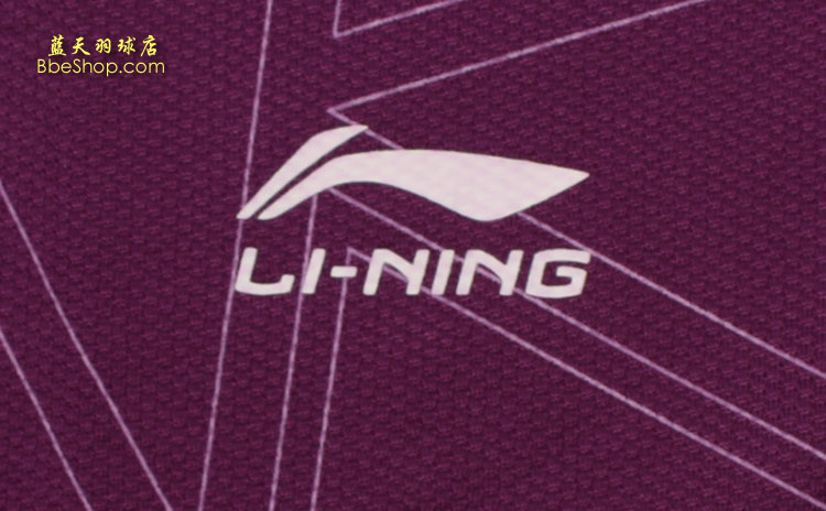  AAYH216-2 LI-NING