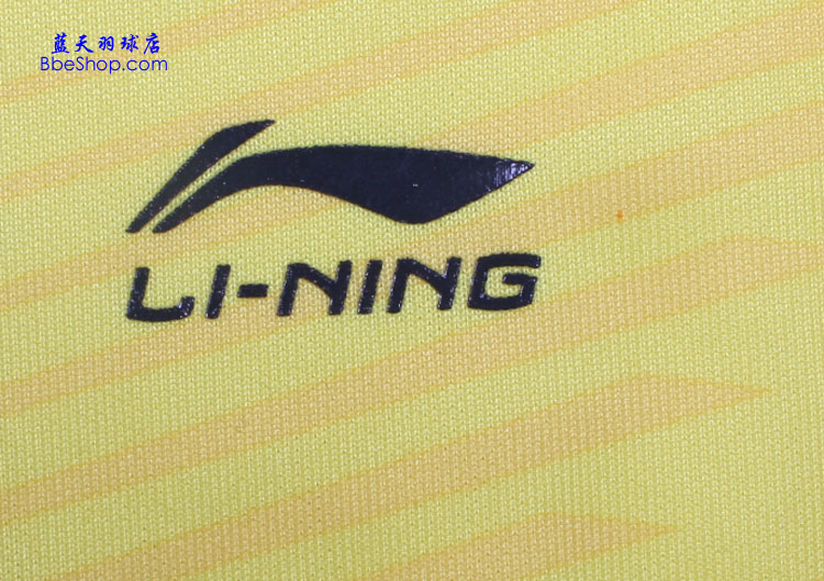  AAYH232-3ɫ LI-NING