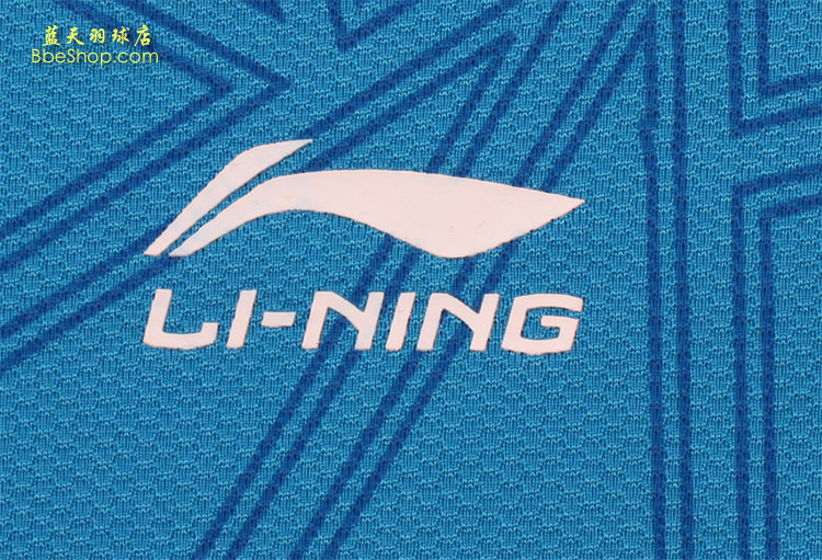  AAYH304-4 LI-NING