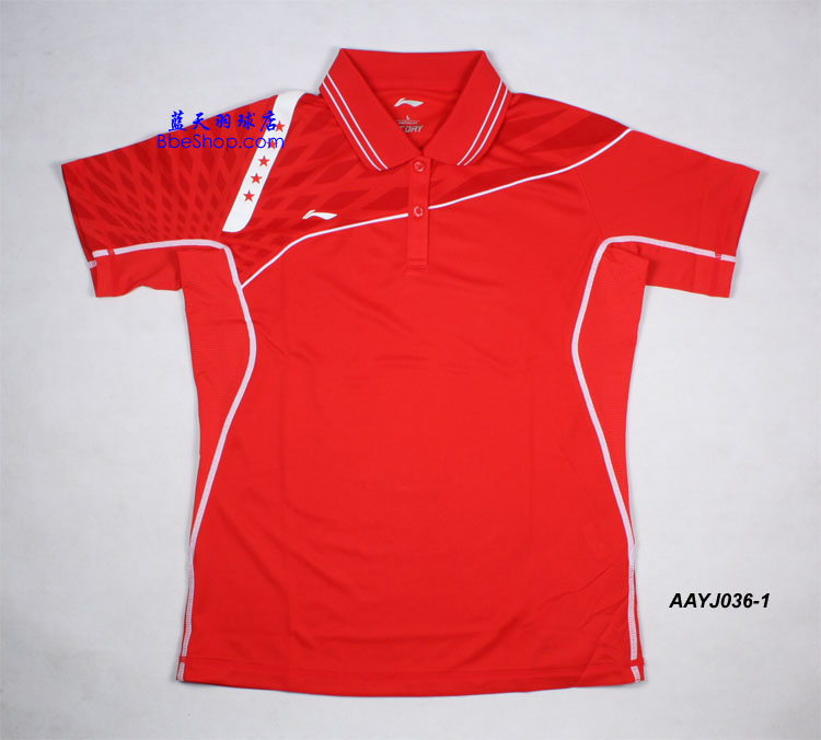  AAYJ036-1 LI-NING