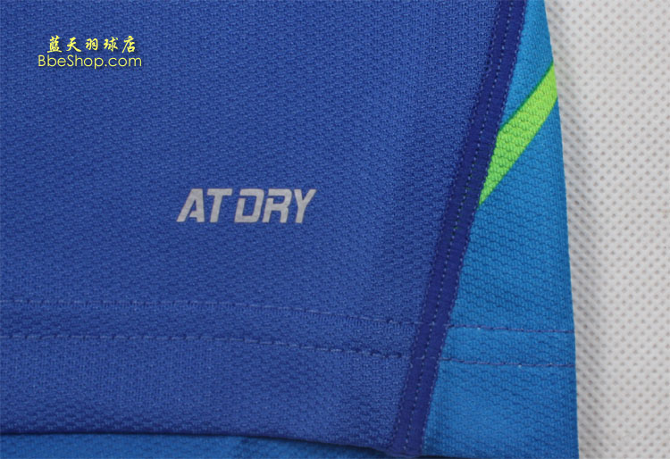  AAYJ152-2 LI-NING