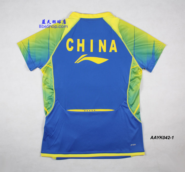  AAYK042-1 LI-NING