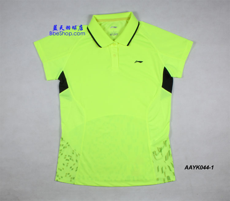  AAYK044-1 LI-NING
