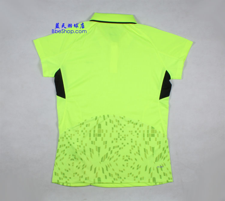 AAYK044-1 LI-NING