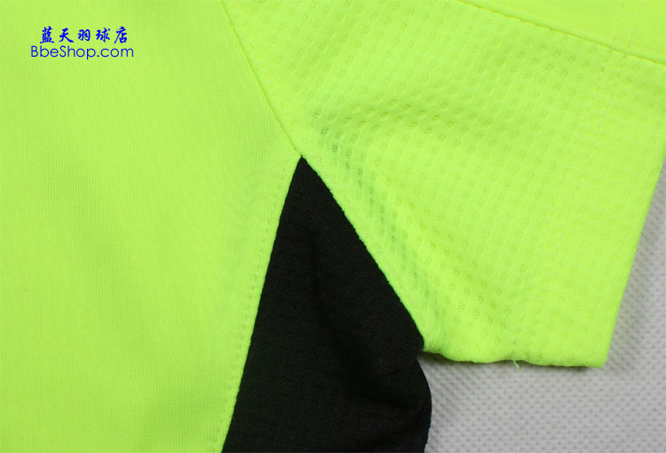  AAYK044-1 LI-NING