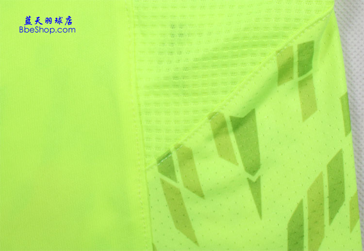  AAYK044-1 LI-NING