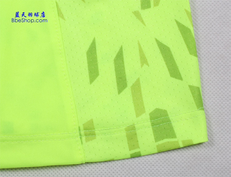  AAYK044-1 LI-NING