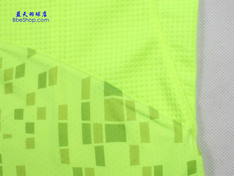  AAYK044-1 LI-NING