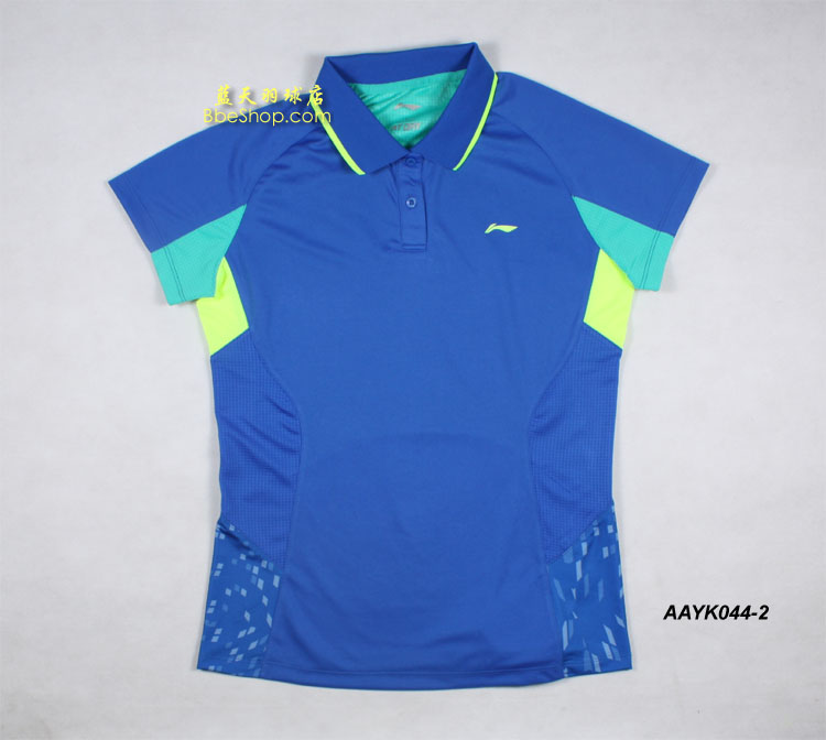  AAYK044-2 LI-NING