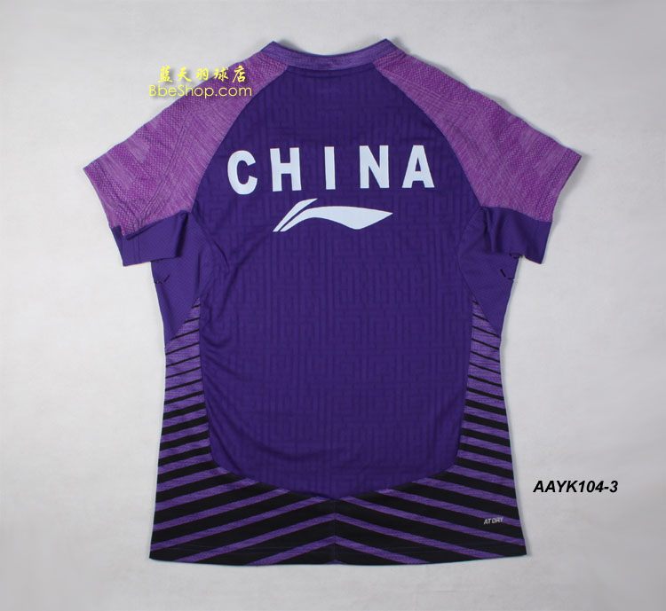  AAYJK104-3 LI-NING