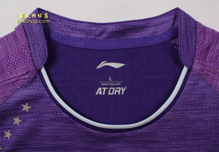  AAYJK104-3 LI-NING