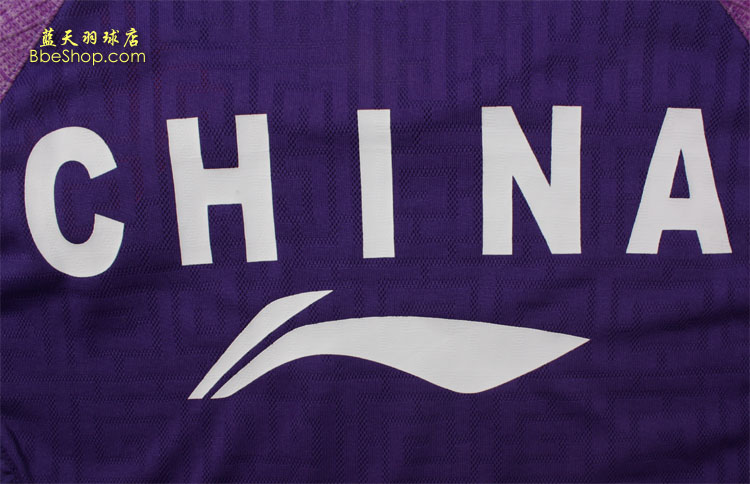 AAYJK104-3 LI-NING