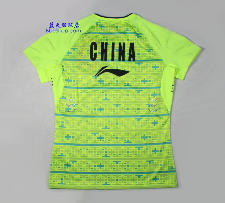  AAYL012-2 LI-NING