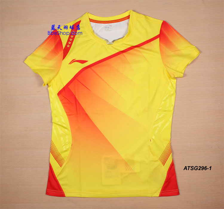  ATSG296-1ɫ LI-NING