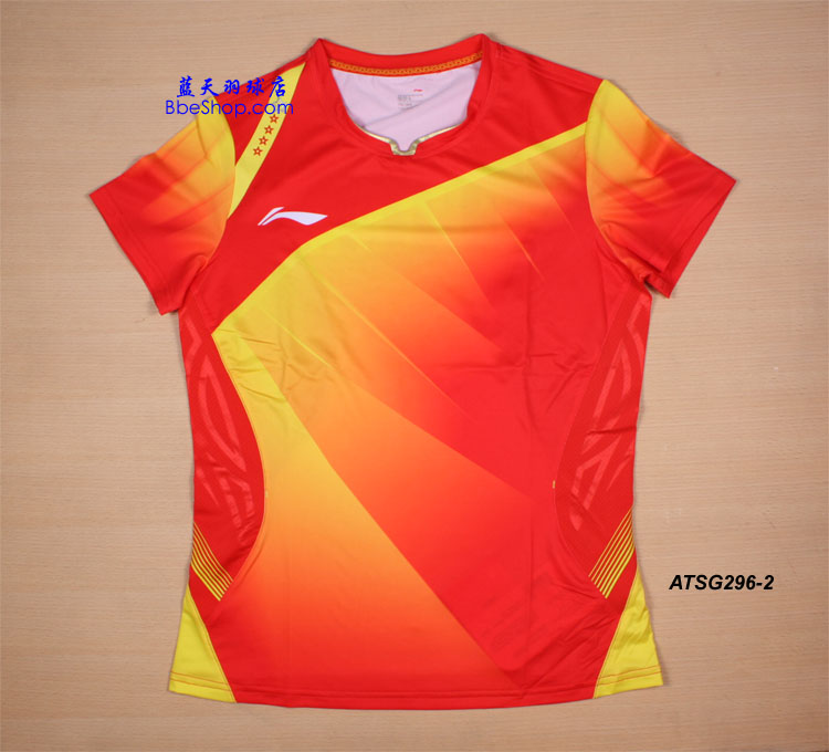  ATSG296-2ɫ LI-NING