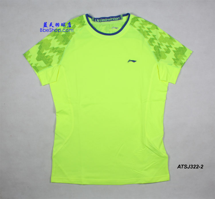  ATSJ322-2 LI-NING