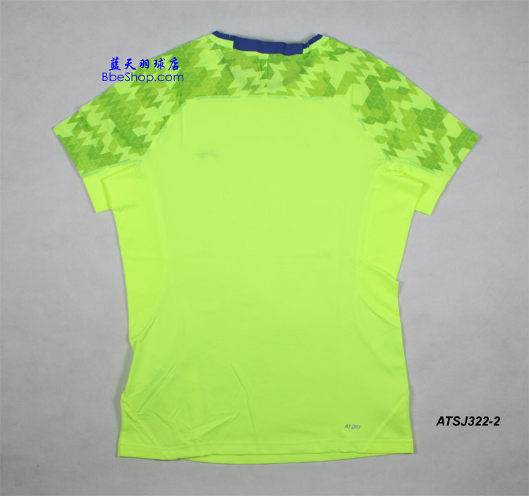  ATSJ322-2 LI-NING