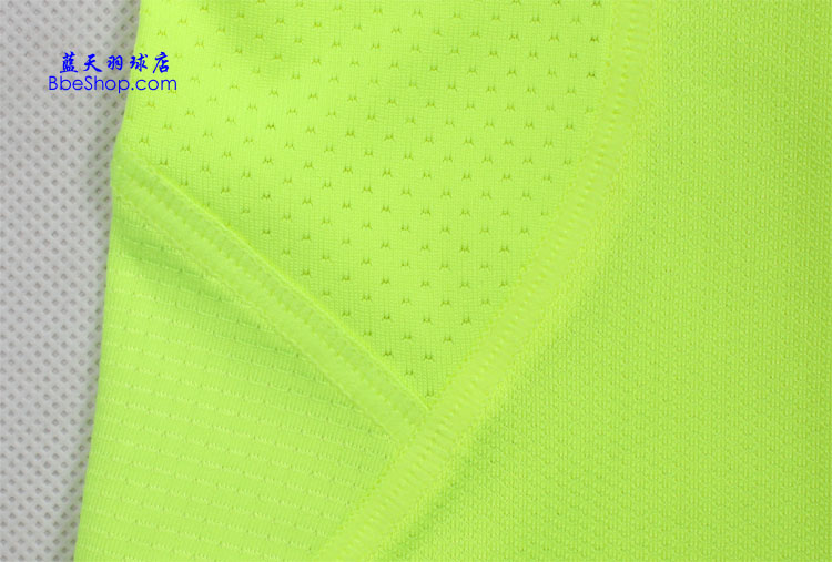  ATSJ322-2 LI-NING