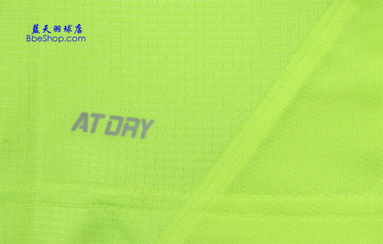  ATSJ322-2 LI-NING