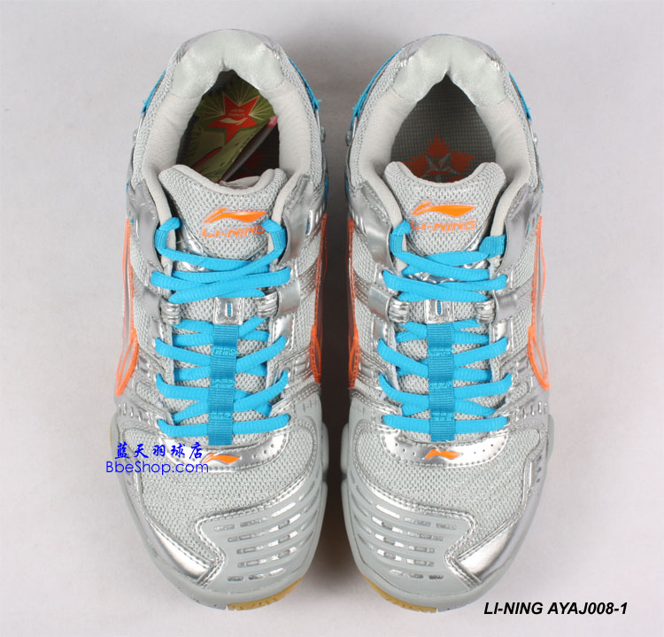 LI-NING AYAJ008-1 ŮëЬ