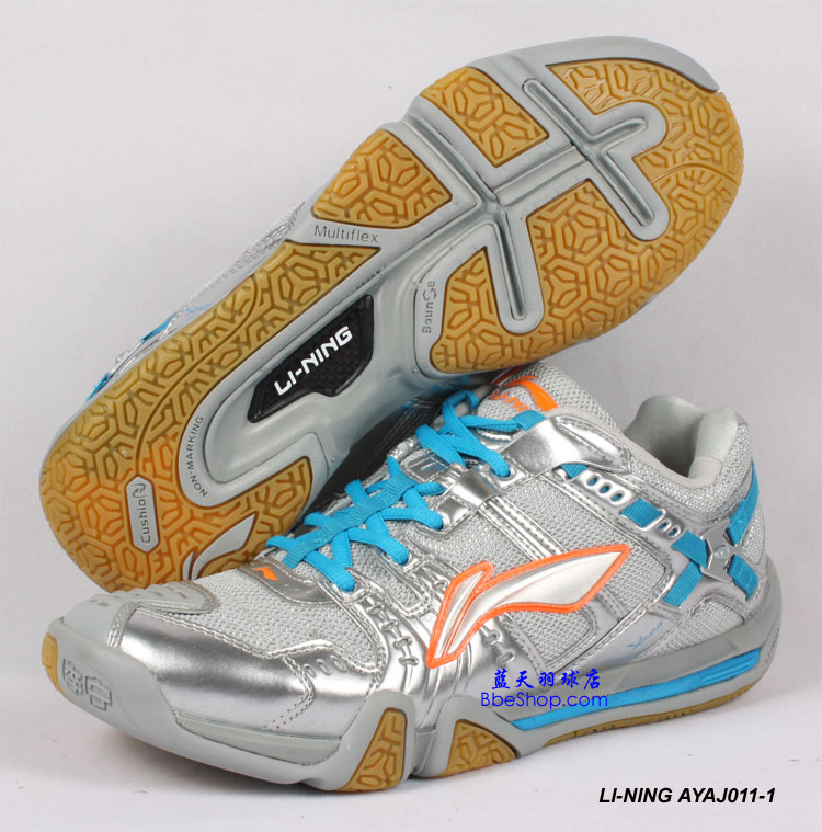 LI-NING AYAJ011-1 пëЬ