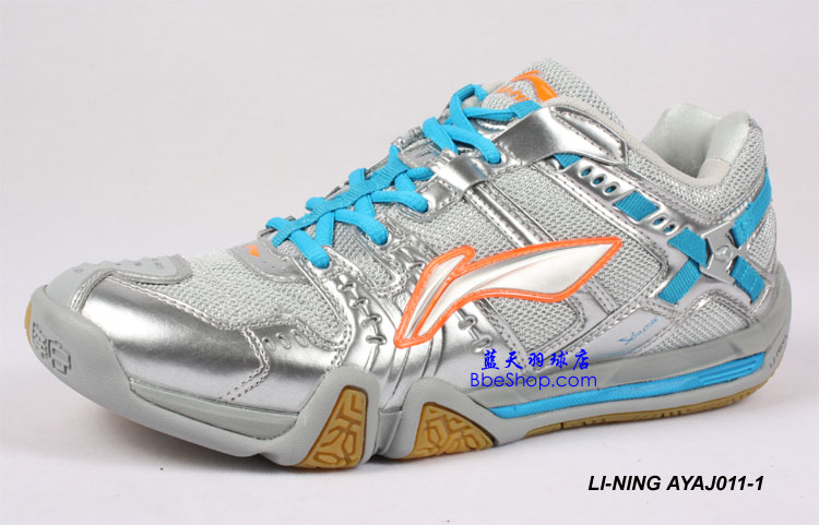 LI-NING AYAJ011-1 пëЬ