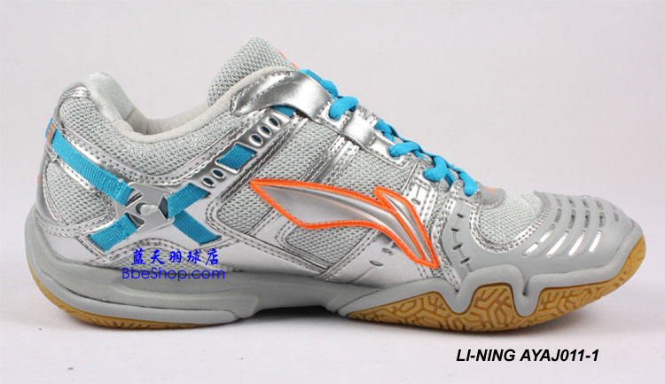 LI-NING AYAJ011-1 пëЬ