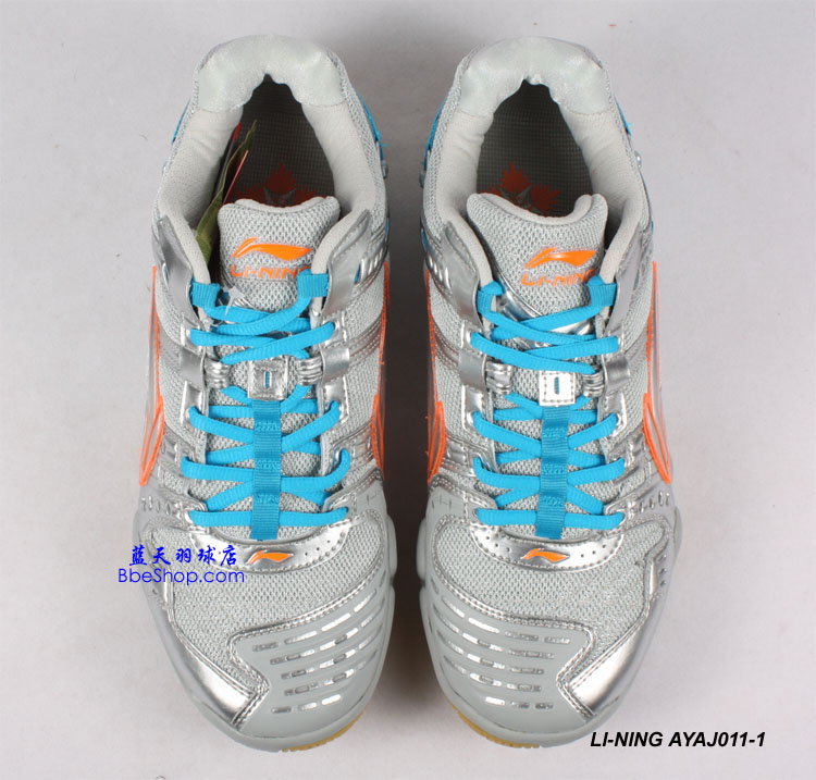 LI-NING AYAJ011-1 пëЬ