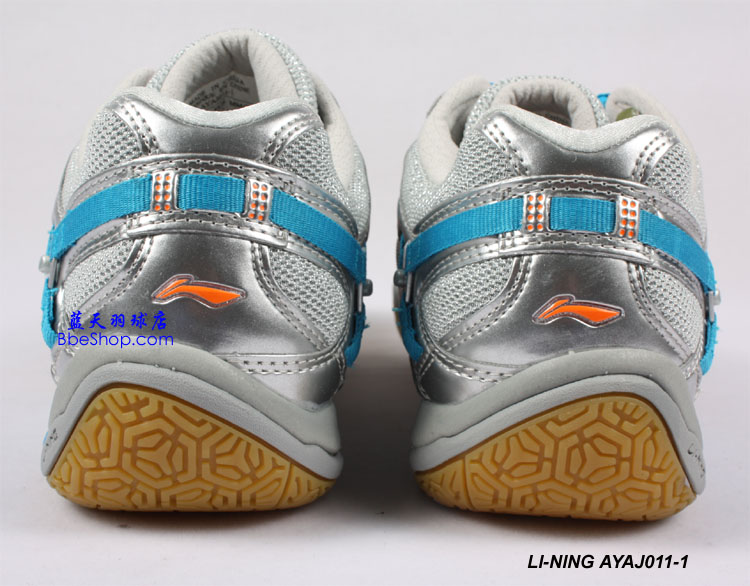 LI-NING AYAJ011-1 пëЬ