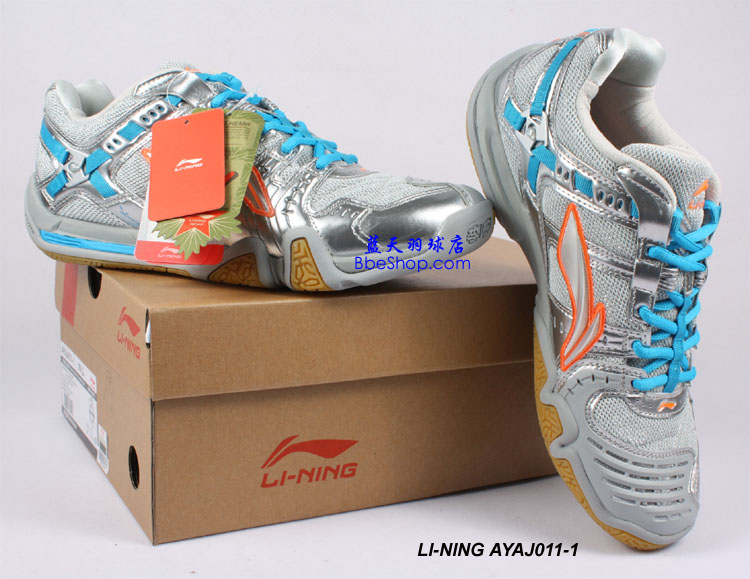 LI-NING AYAJ011-1 пëЬ