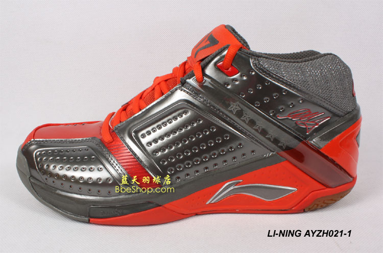 LI-NING AYZH021-1 ëЬ