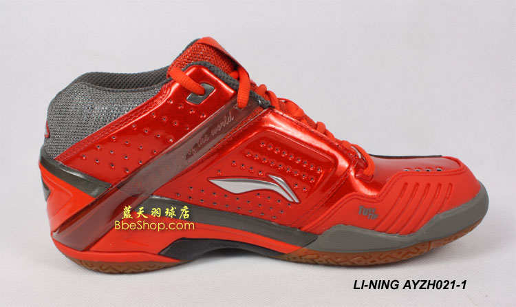 LI-NING AYZH021-1 ëЬ