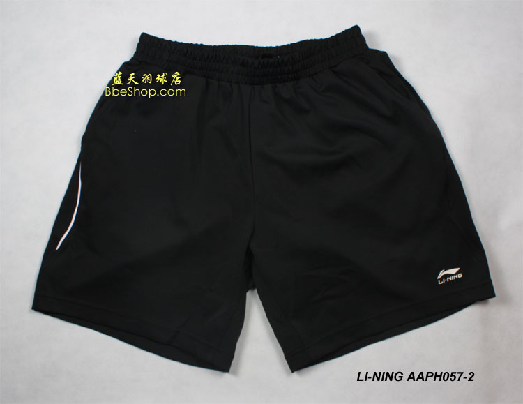  AAPH057-2 LI-NING