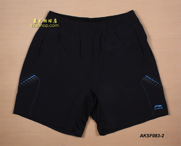  AKSF083-2 LI-NING