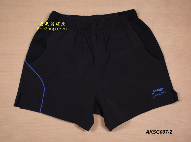  AKSG007-2ɫ LI-NING