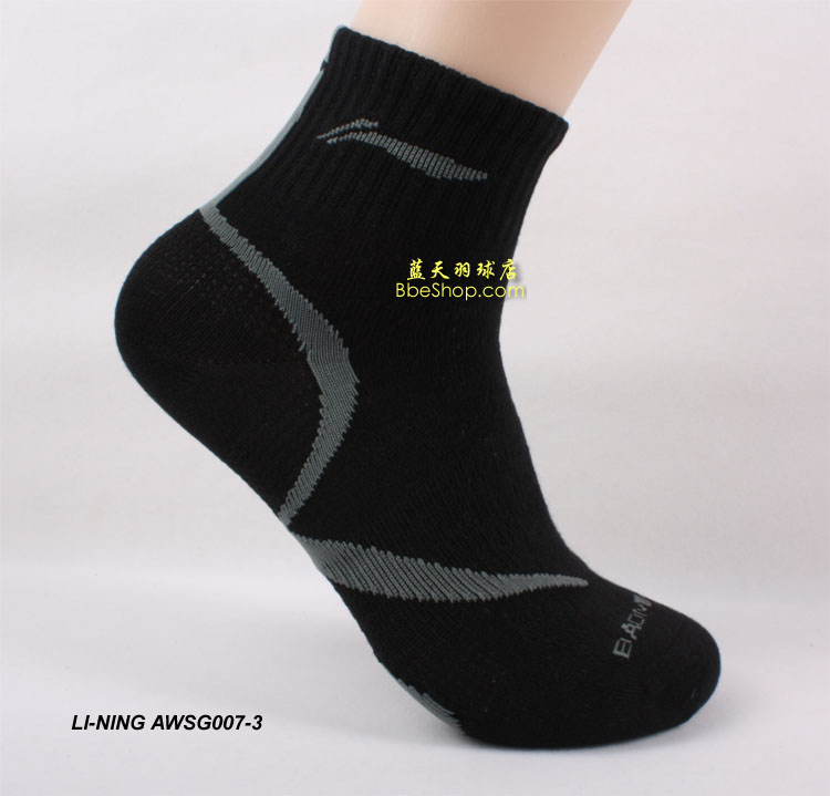 socks_awsg007_3_01.jpg