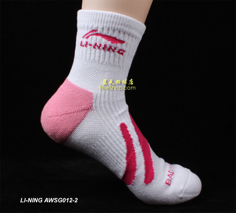 李宁（LI-NING）AWSG012-2 专业女款羽毛球袜